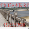 花岗岩栏杆,山东石材雕刻厂 大理石桥栏杆图片,河边河道护栏价格