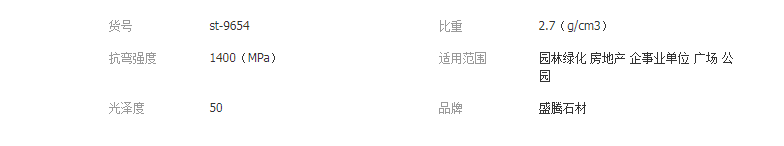 QQ截图20190517135130
