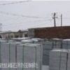 辽宁锦州火烧板——在哪里能买到新型火烧板