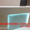 十堰郧县酒店店面石材吧台厨房台面门坎石材