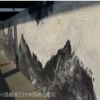 宝兴天然大理石山水画大板