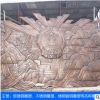 定制校园文化墙 名人肖像浮雕 园林 景观工程雕塑石雕 景观雕塑
