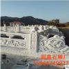 山东厂家直销定制汉白玉石雕石栏杆园林寺庙河道桥梁青石石栏板
