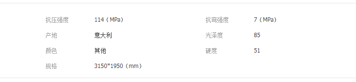 QQ截图20190520105250