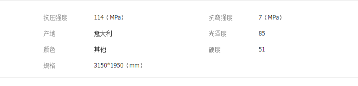 QQ截图20190520105549
