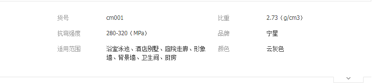 QQ截图20190520110437
