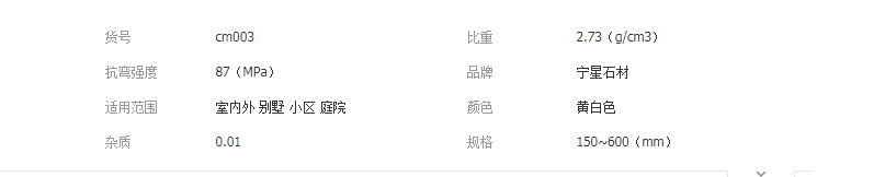 QQ截图20190520110519