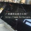 供应黑白根毛光板批发