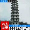 供应多层石头佛塔 定制寺庙景区供奉仿古青石石塔舍利塔