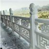 厂家供应河道石护栏 公园广场汉白玉石雕栏杆 精雕小区别墅栏杆