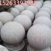 辛红,品牌,挡车石球厂家,灰色大理石,石球,石材圆球,路障拦车