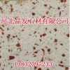 河南石英石招商,晶发石材,石英石矿产品