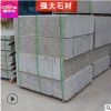 新款浅红色花岗岩路沿石 耐腐蚀路沿石路牙石定制 强大自有矿山