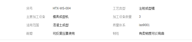 QQ截图20190523155456