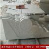 青石栏杆 道路桥边石栏杆生产厂家 价格低 包安装