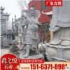 厂家加工定做天然公园村庄人物石雕摆件主席像石材雕刻