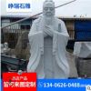 厂家销售人物雕塑 天然石材雕刻现代古代人物 景区人物雕像定做