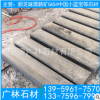 芝麻黑石材 新654路沿石 马路牙子 路缘石批发