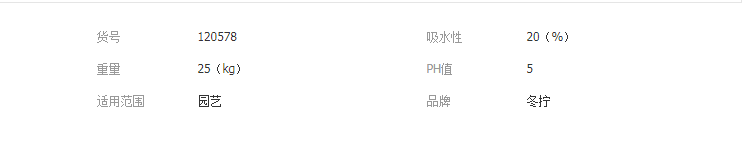QQ截图20190524114222