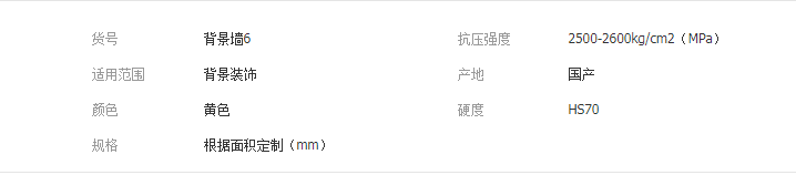 QQ截图20190524114856