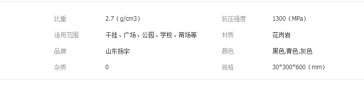 QQ截图20190524115129