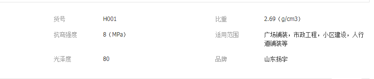 QQ截图20190524115215
