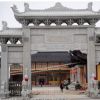 晋城市石雕龙柱哪家比较专业,选择华恒雕塑园林雕塑