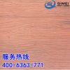 贵州软石材贵阳软瓷砖厂家直销柔性面砖外墙软面砖