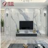 新品特价背景墙镶金护墙板客厅影视墙微晶石电视墙造型现代简约