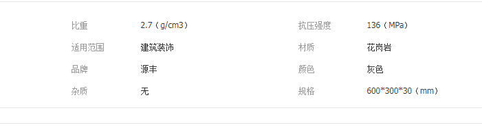 QQ截图20190603140438