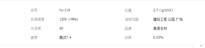 QQ截图20190603141359
