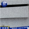 浅红色花岗岩五莲花路沿石 火烧面直角路沿石 路边石 路侧石定制