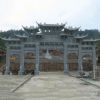 祥瑞石雕厂家直销 石雕牌坊青石牌坊 石牌楼价格 大型寺庙入口石门价格
