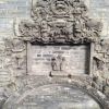 传奇石业 人物雕刻 动物雕刻 石雕园林景观 寺庙建筑雕塑 建筑幕墙雕刻 厂家直销 欢迎来电咨询