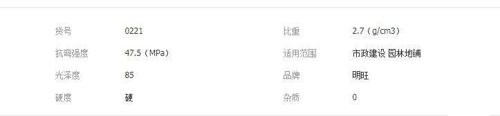 QQ截图20190604134807