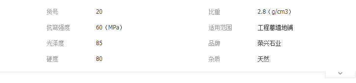 QQ截图20190604135500
