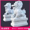 石雕汉白玉麒麟晚霞红门口一对镇宅招财门口风水摆件大理石雕麒麟
