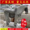 石雕做旧马十二生肖马招财骏马雕刻大理石马到成功仿古石头马雕塑