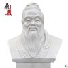 景观雕塑 石雕名人像 汉白玉孔子头像 仿真胸型 校园雕塑 可定制