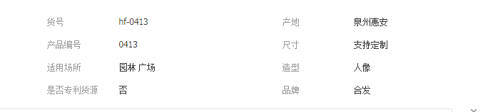 QQ截图20190605142434