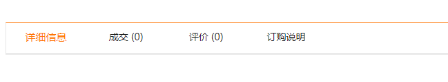 QQ截图20190605142757