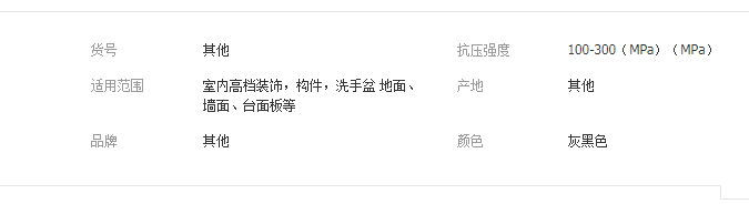 QQ截图20190605143447
