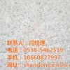 京华石材白锈石,火烧面锈石,黄锈石供应产地,锈石