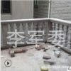 黄锈石盲道出售大理石阳台柱 扶手石雕栏杆 户外阳台罗马柱子