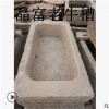 厂家直销常年大量供应老石器老牛槽老石磙流水摆件磨盘铺路石