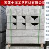 电脑仿型花岗岩S型路沿石 弧形路边石 道路侧石安装 天然工程专用