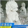 厂家石狮子 看门石狮子摆件 青石狮子一对可定制