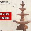 石雕喷泉汉白玉花岗岩室内室外假山流水三层跌水别墅水池公园喷泉