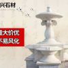 天然石材 花岗岩喷泉转运 酒店 公园装饰大理石喷泉