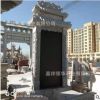 嘉祥精工墓碑优惠陵园公墓套碑特价青石龙头组合碑 精美供桌香炉